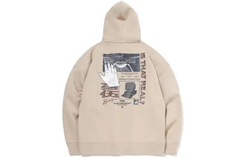 Li Ning Sweatshirt Men's Loose Earth