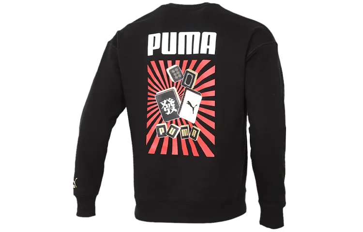 PUMA YOTOX Sweatshirts Men's Black Crew Neck Moderate Regular
