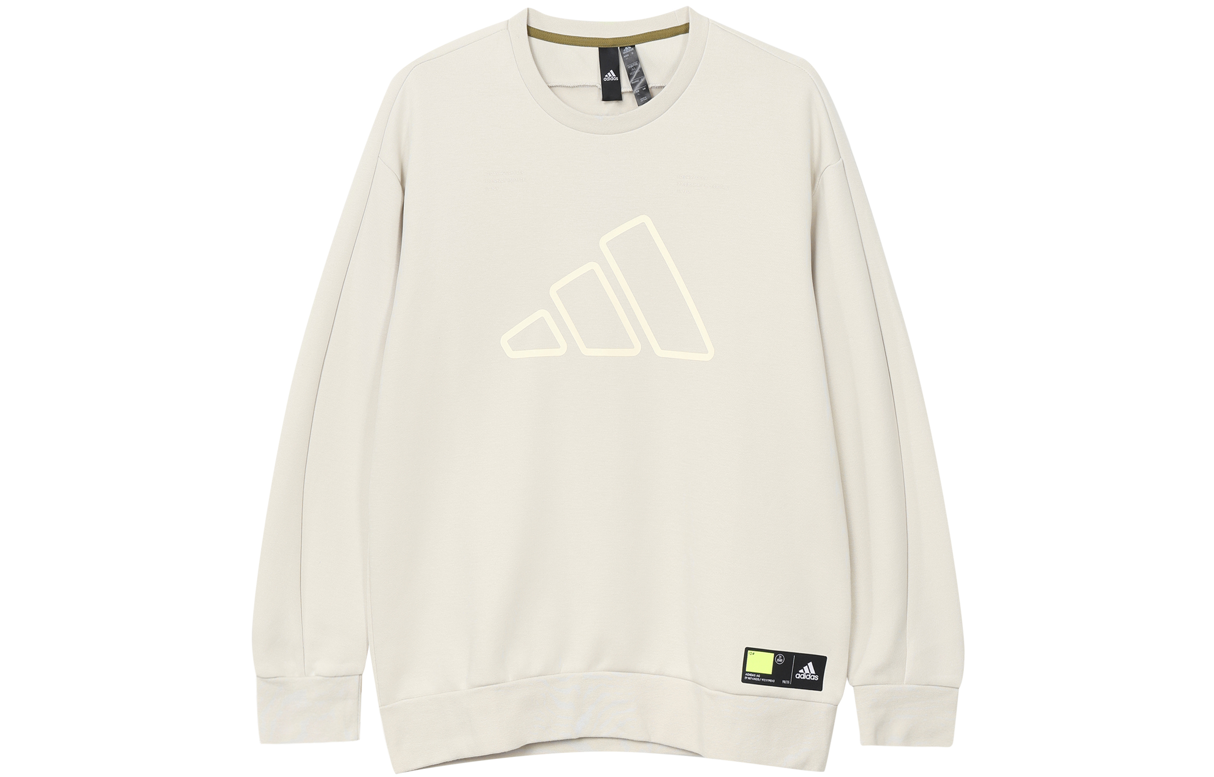 Adidas, sports autumn sweatshirt for training with a round collar