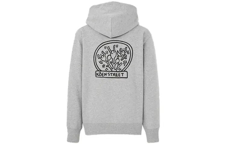 UNIQLO x Keith Haring X Tokyo Sweatshirt Unisex Gray