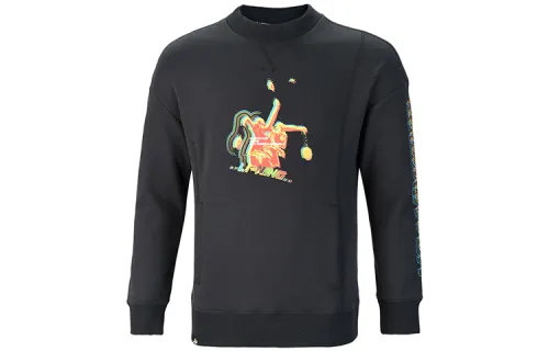 Li Ning Sweatshirts Men's New Standard Black Stand Collar Thickened Regular