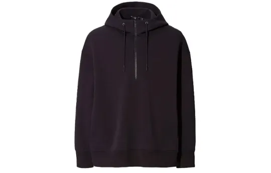 UNIQLO X Jil Sander Dry Sweat Half Zip Pullover Hoodie