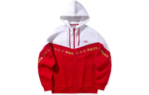 Li Ning Sports Fashion Collection Sweatshirts Men's Red White Hooded Moderate Cardigan
