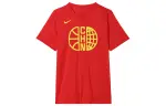 Nike T Shirt Men's Comet Red/Comet Red/Travel Yellow