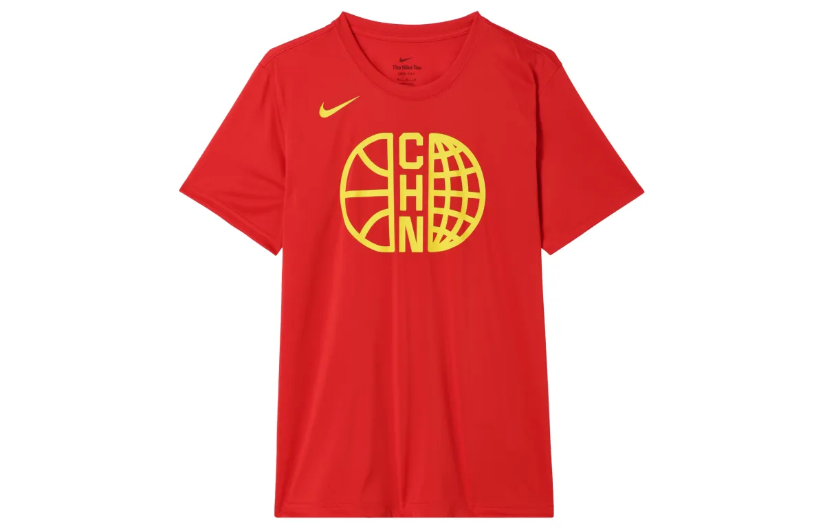 Nike T Shirt Men's Comet Red/Comet Red/Travel Yellow