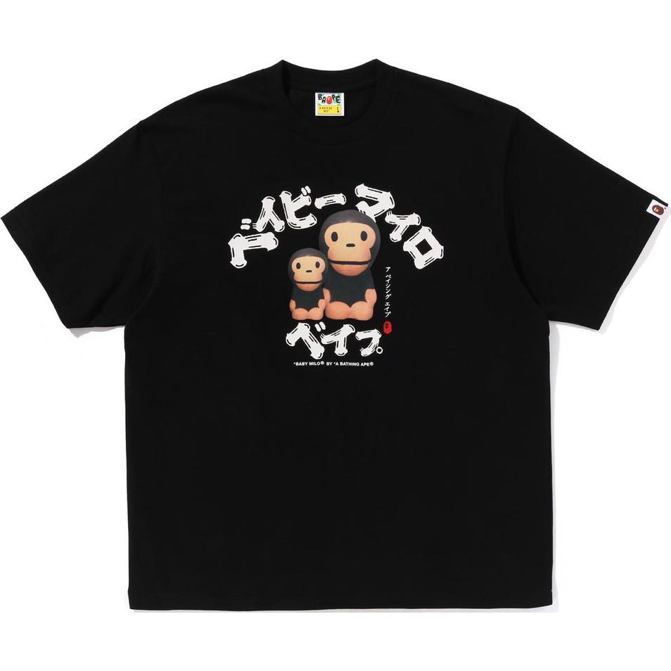 Футболка A BATHING APE (белая)
