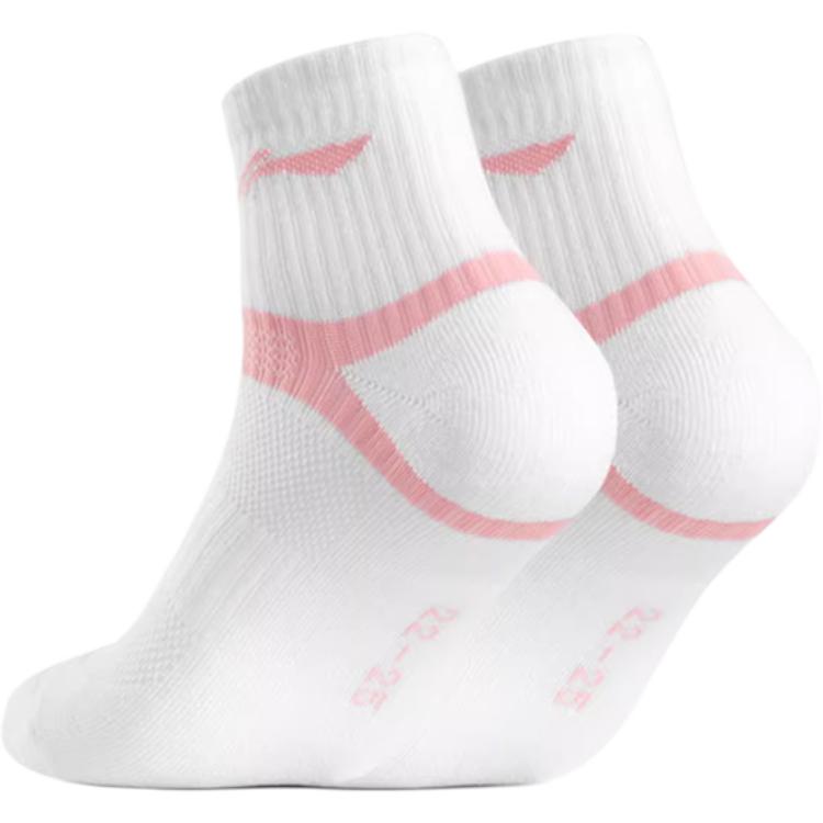 Li Ning Unisex Ankle Socks