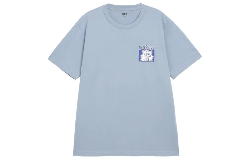UNIQLO T Shirts Unisex Blue Crew Neck