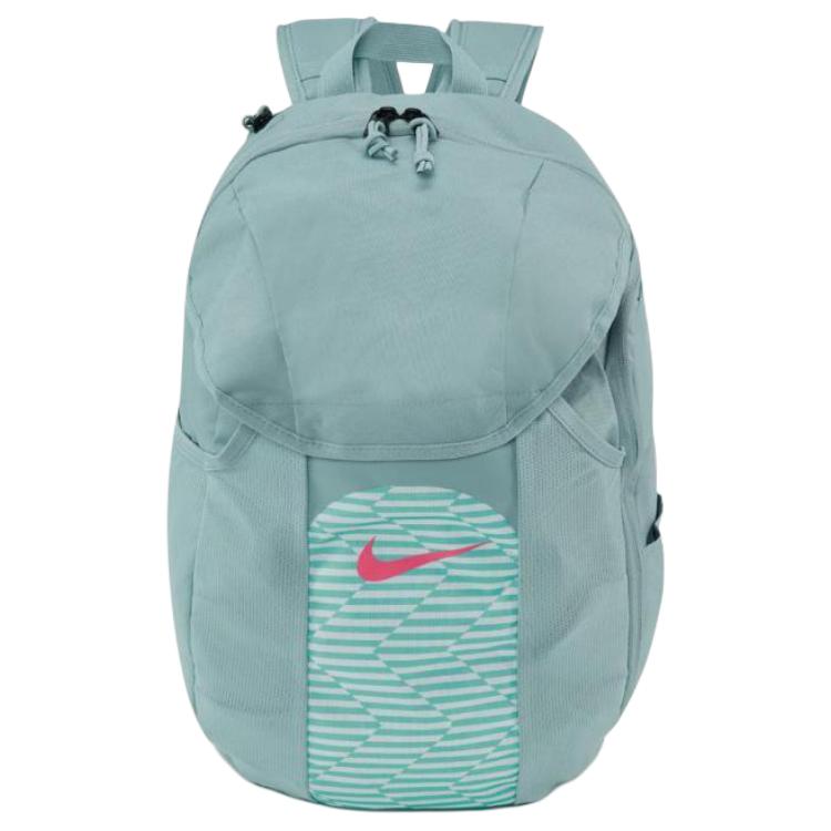 Рюкзак Nike (мятный)