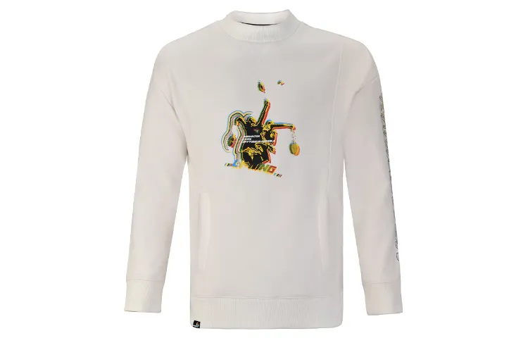 Li Ning Sweatshirts Men's Frost White Stand Collar Moderate Regular