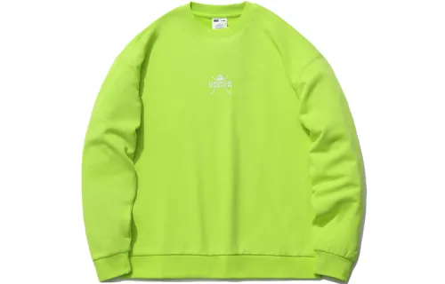 Li Ning Sweatshirt Men's Juice Green