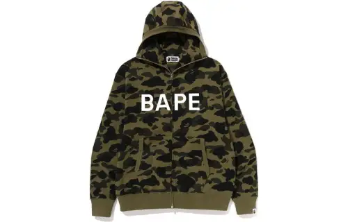 A Bathing Ape camo-print cotton hoodie