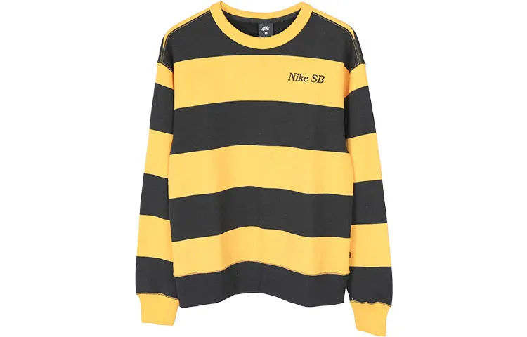 Nike Sweatshirt Men's University Gold