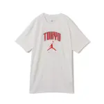 Jordan Jumpman FW24 T Shirt Men's White