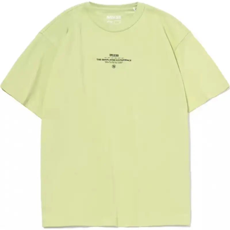 Li Ning T Shirts Men's Yellow Crew Neck Moderate Straight Fit