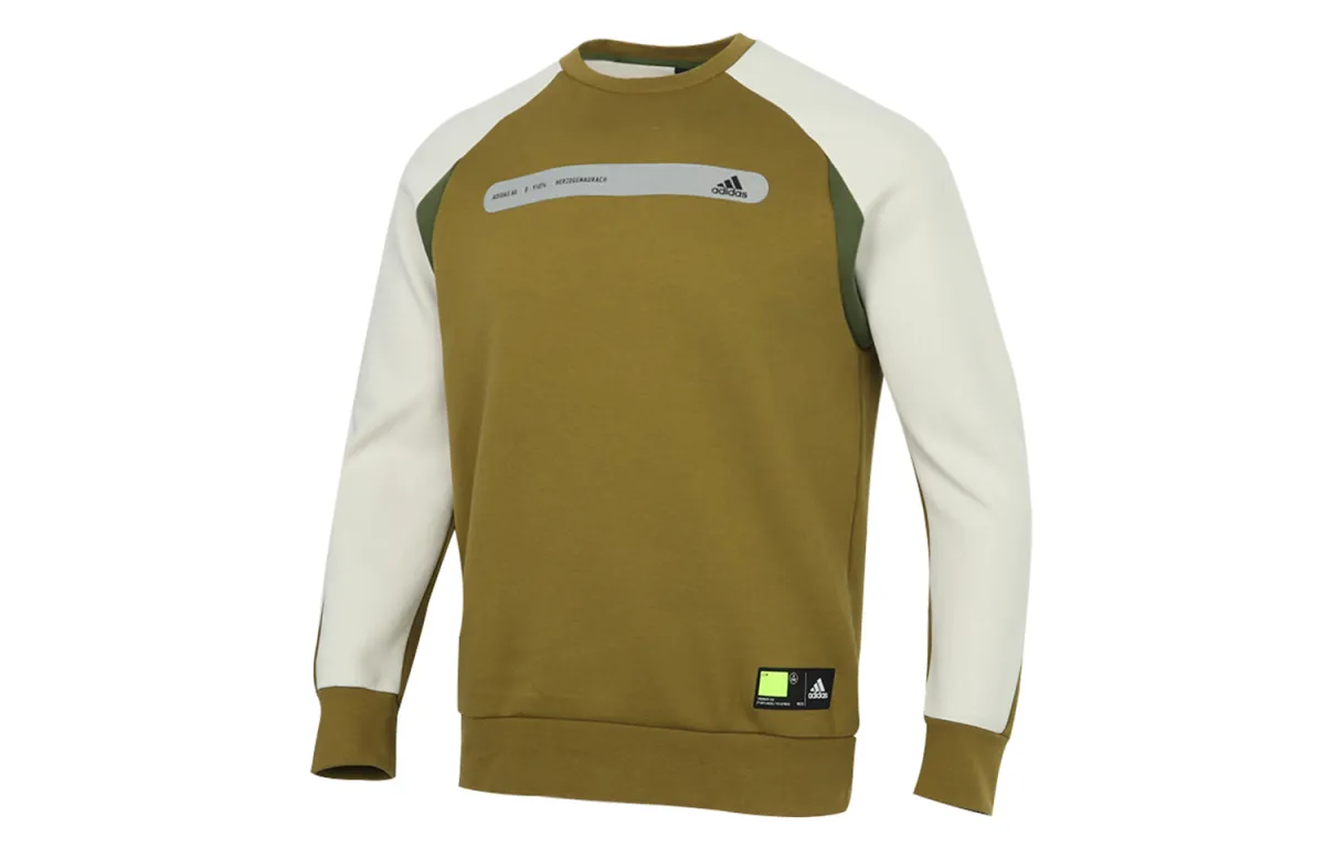 Adidas Sweatshirt Men's Bauxite Brown