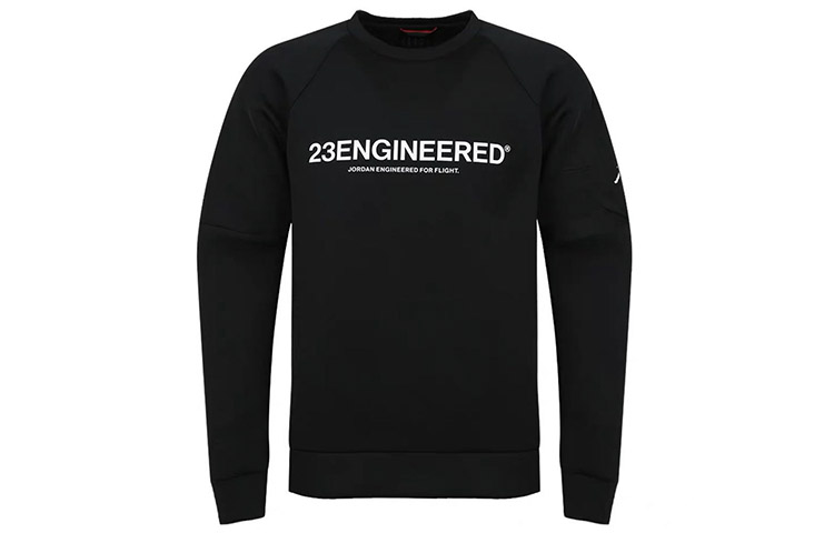 Jordan Keep warm sports suit, black sweatshirt