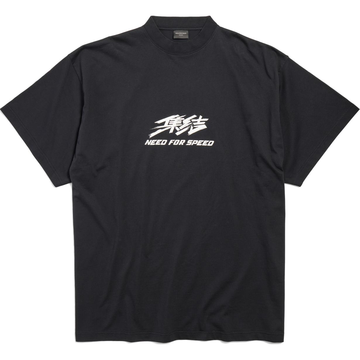 Balenciaga Black short sleeve T-shirt with a round collar for men and women, with your logo imprint, loose fit, cut