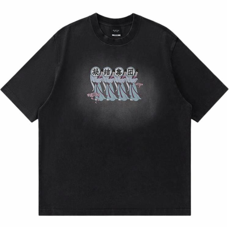 Мужская футболка CLOT (черная)