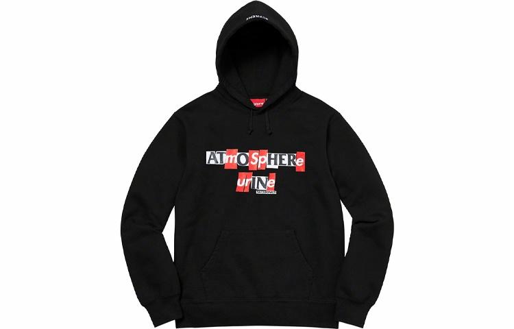 Худи Supreme Newspaper Logo (разноцветное)