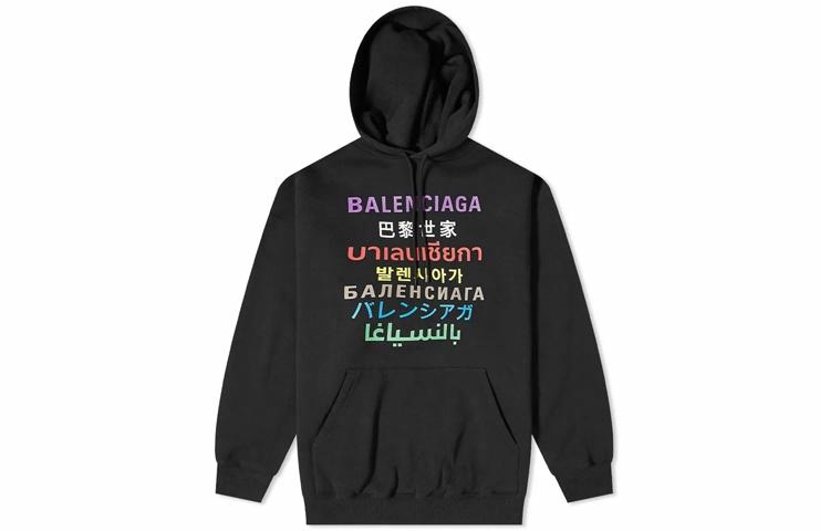 Мужское худи Balenciaga (черное)