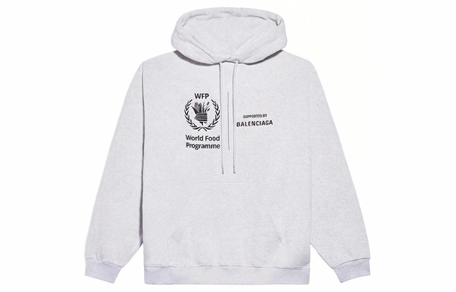 Мужское худи Balenciaga Logo (светло-серое)