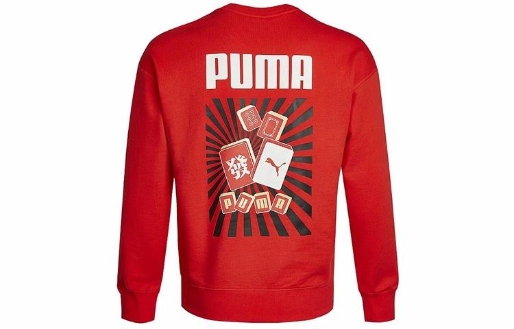 Мужское худи PUMA (красное) — фото 1