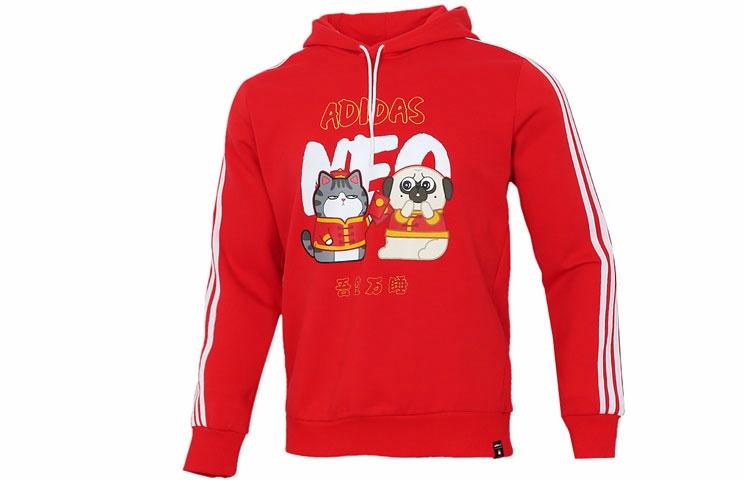 Мужское худи adidas neo CNY (красное) — фото 1