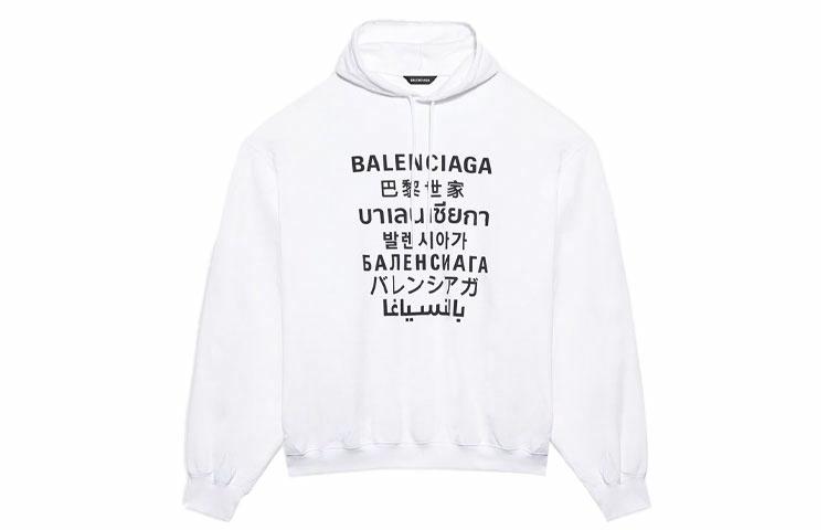 Худи Balenciaga (белое)