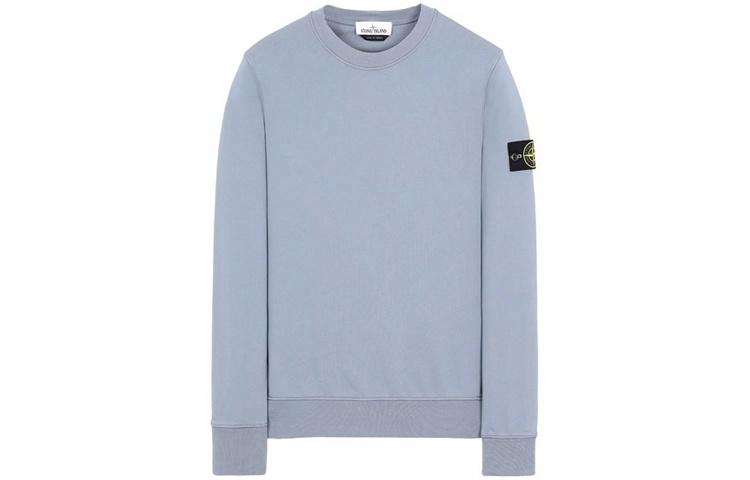 Мужской свитшот STONE ISLAND (розово-голубой)
