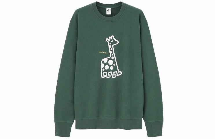 Худи UNIQLO (зеленое) — фото 1