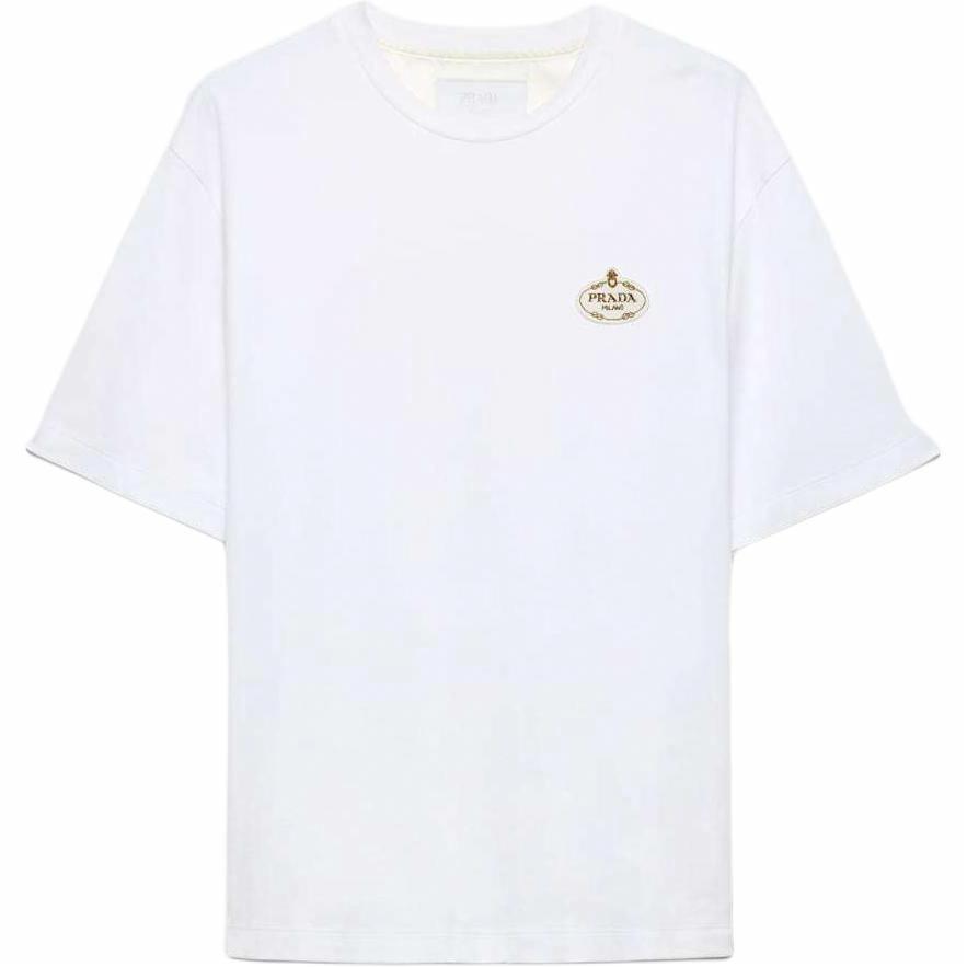 Мужская футболка Prada (белая)