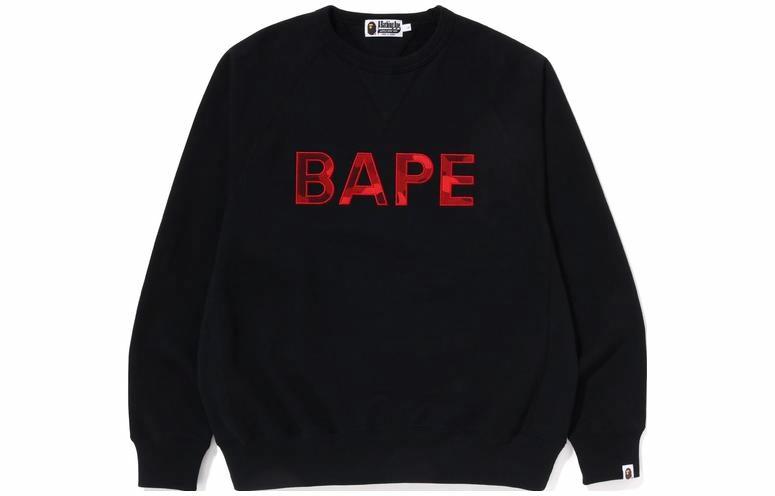 Мужские свитшот A BATHING APE (черный с логотипом)