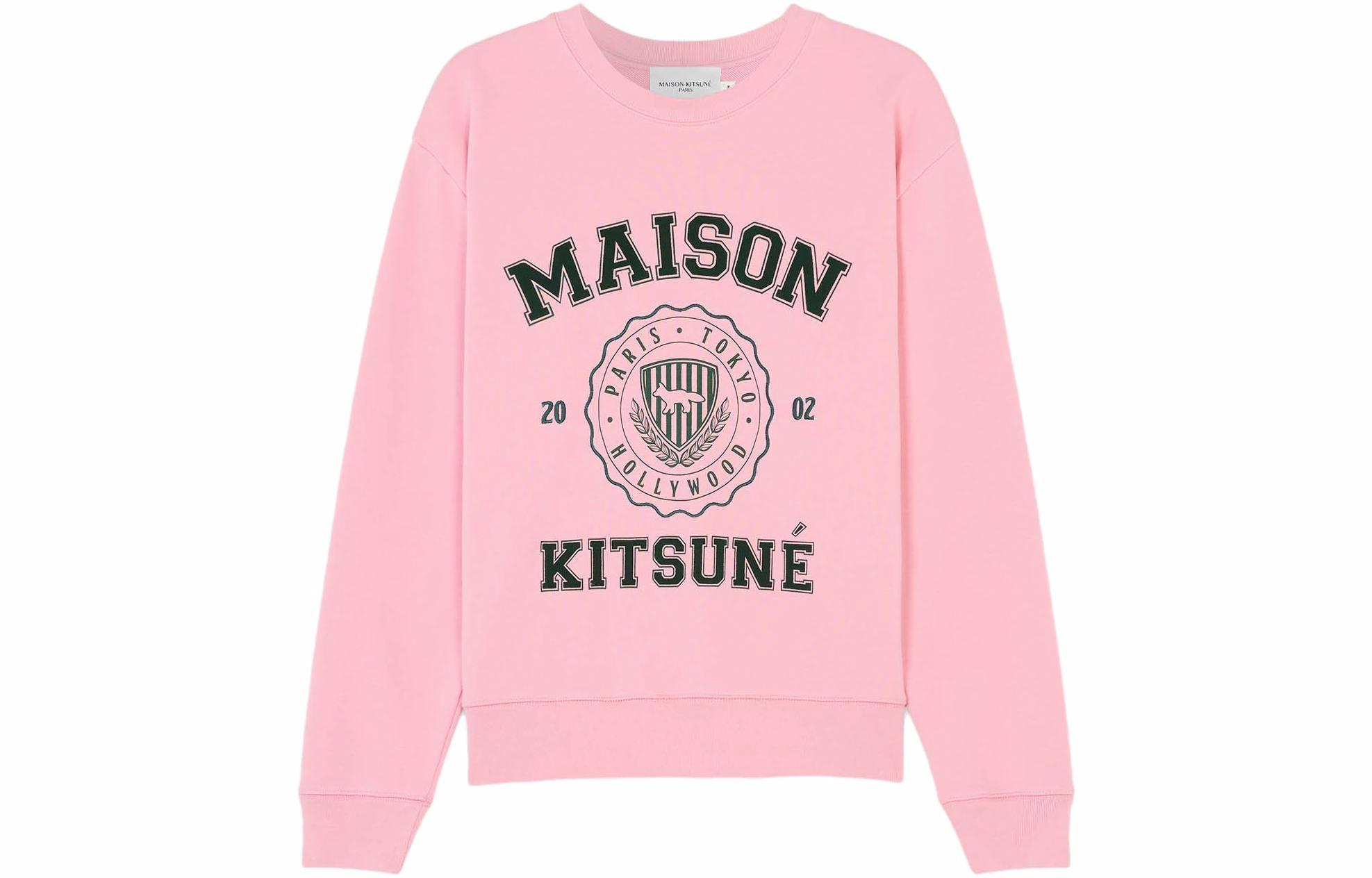Мужской свитшот Maison Kitsune Logo (розовый)