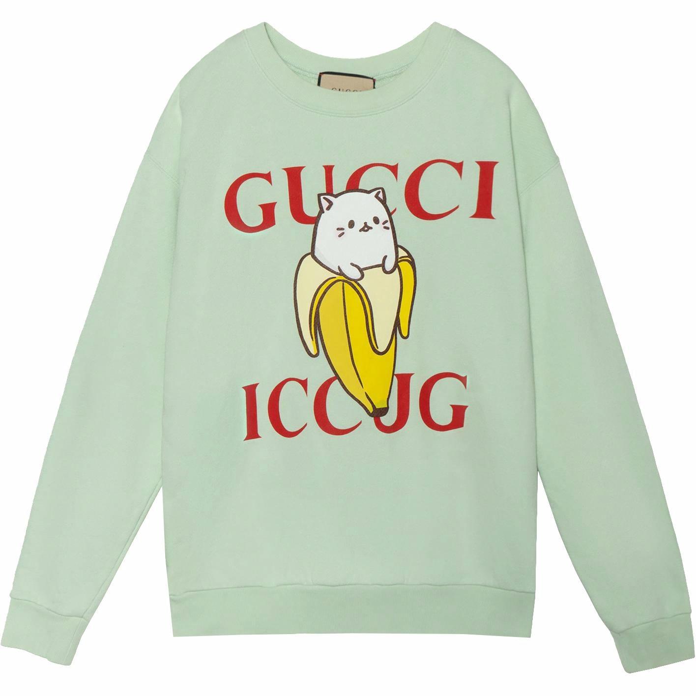 Худи Gucci (зеленый)