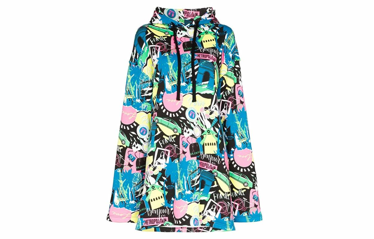 Мужской свитшот Balenciaga Balenciaga (разноцветный)