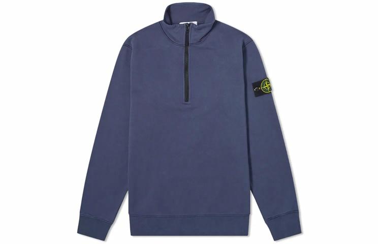 Мужское худи STONE ISLAND (синее) — фото 1