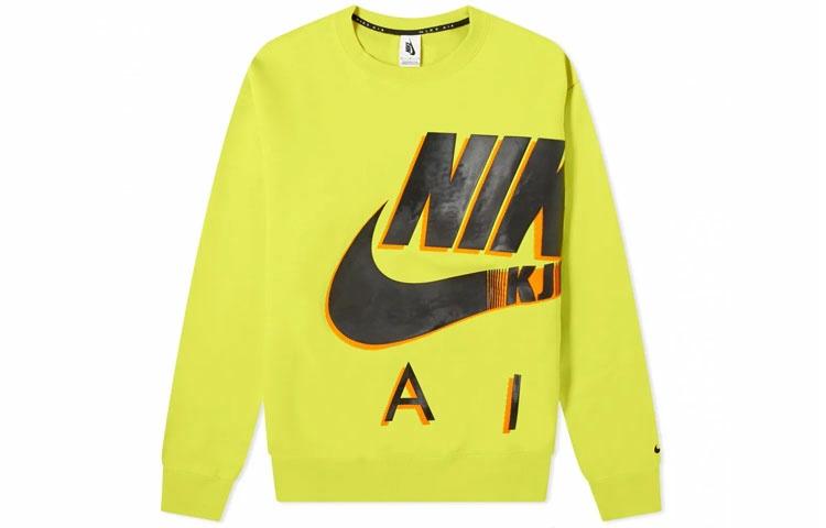 Худи Nike Air x Kim Jones (зеленый) — фото 1