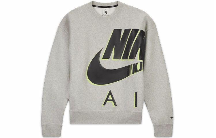 Свитшот Nike Air x Kim Jones (серый) — фото 1