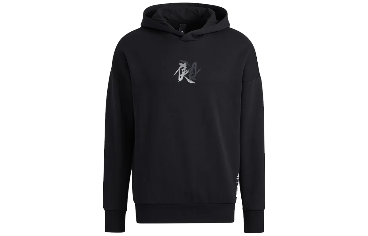 Adidas Wuji Series Sweatshirts Men's Black Hooded Moderate Regular