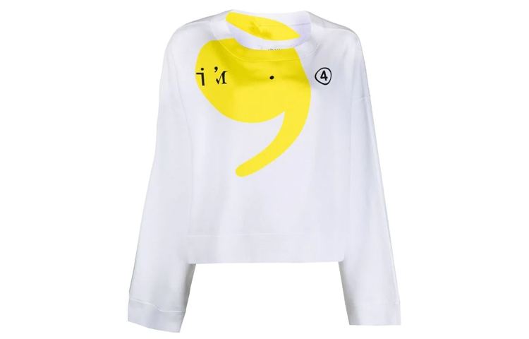 Худи Maison Maison Margiela Logo (белое)