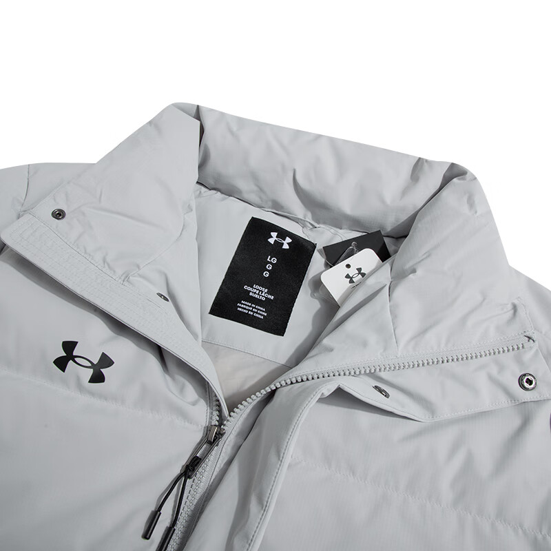 Under Armour Casual Sportswear Men’s Stand Collar Moderate