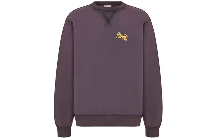 DIOR Sweatshirt Men's Light Purple