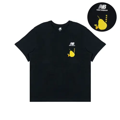 New Balance T Shirt Unisex Black