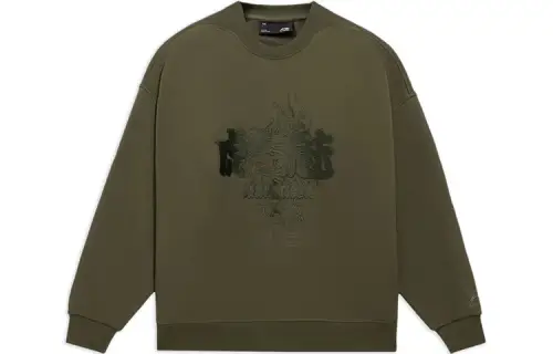 Li Ning CF Tracing Sweatshirt Unisex Olive Green