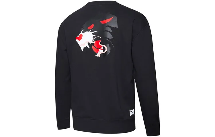 PUMA Fierce Sweatshirt Men's Black