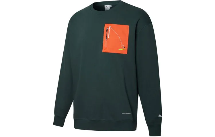 PUMA Sweatshirt Men's Dark Green