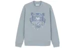 KENZO Sweatshirts Men's Blue Crew Neck Moderate
