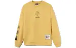 Li Ning x Disney Sweatshirt Men's Light Ochre Yellow