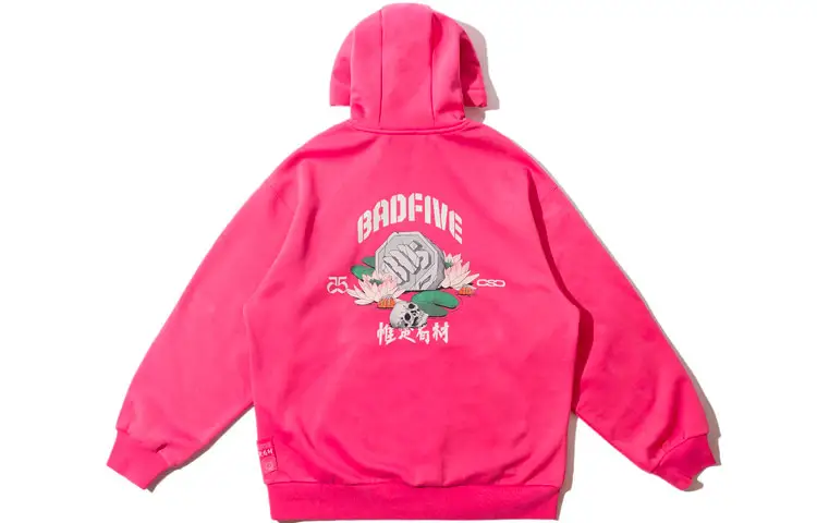 Li Ning Anti Five BADFIVE Collection, Only Chu Has Talent, Fleece Lined Thermal Loose Fit Pullover Hooded Sweatshirt